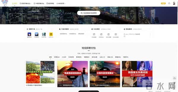 mtv歌曲免费下载