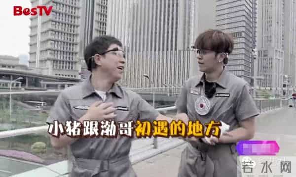 罗志祥老婆最喜欢的颜色