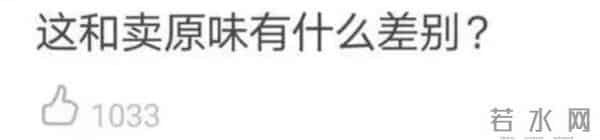 郑爽很早之前就放弃了自己的人设