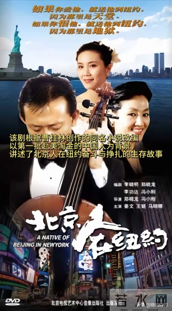 安徽2012国剧盛典