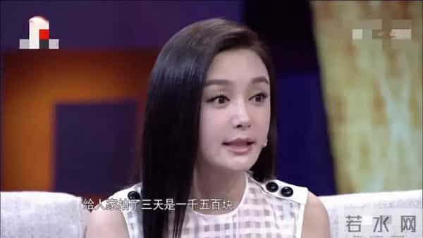 秦岚黄晓明分手原因