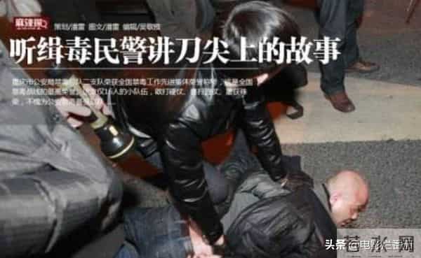 柯震东是谁的儿子