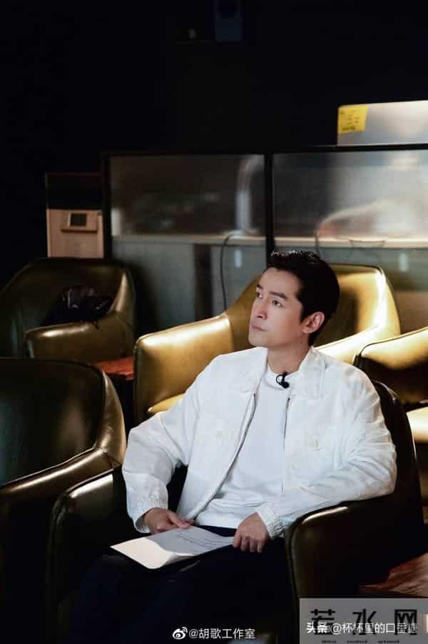 魏哲鸣承认已婚