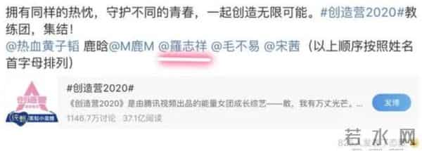 罗志祥亚洲舞王的由来