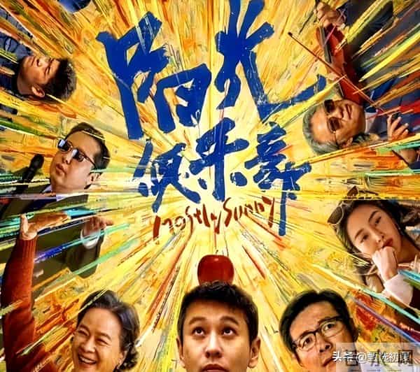 黄晓明个人资料