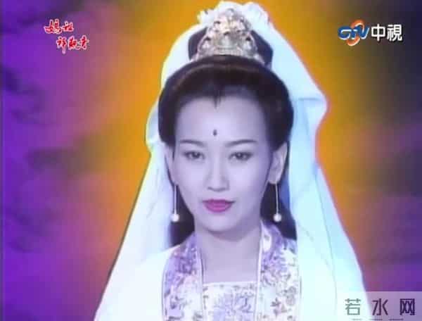 观世音传奇全集赵雅芝