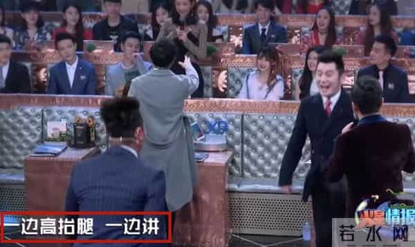 钱枫疑曝新恋情