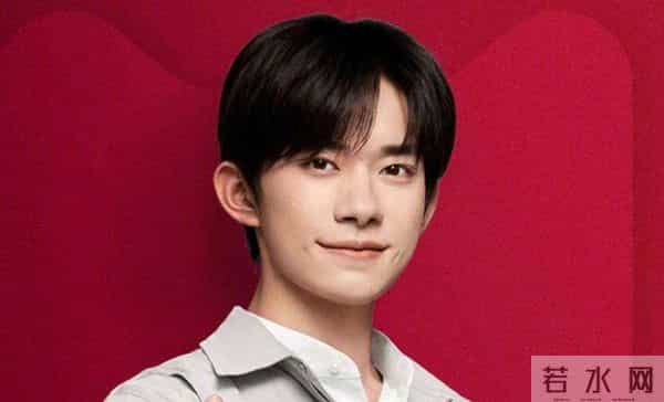 王源连拿四个奖