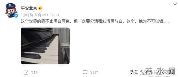 王力宏和李云迪