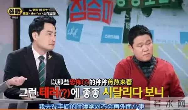 唐安琪烧伤再出新内幕