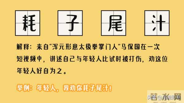 857857蹦迪歌曲叫什么