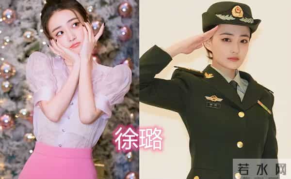 徐璐家庭背景太恐怖