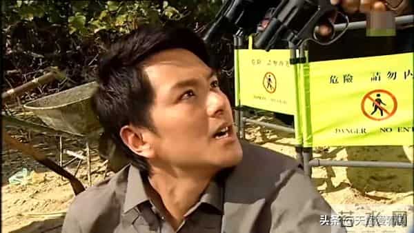 古灵精探大结局