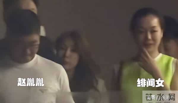 陈数为什么不能生育