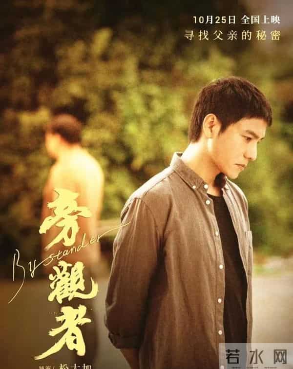 赵薇黄晓明陈坤