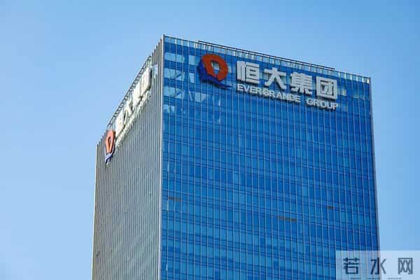 许家印和范冰冰生了孩子了吗