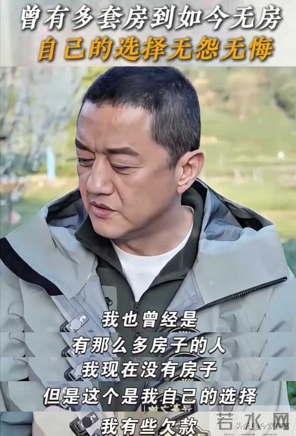 许晴和李亚鹏霸气宣布恋情