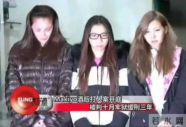 王思佳初恋男友