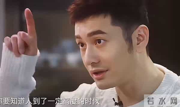 周迅为什么被称水缸