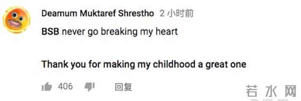 后街男孩解散了吗