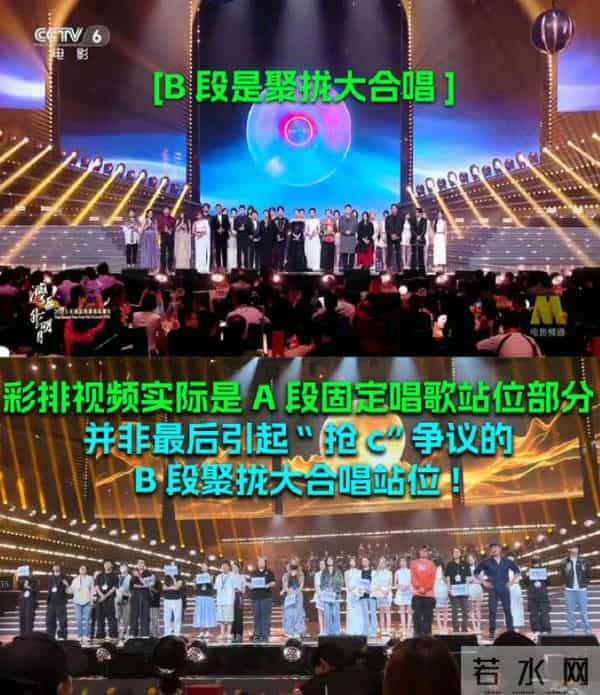 刘惜君出什么事了