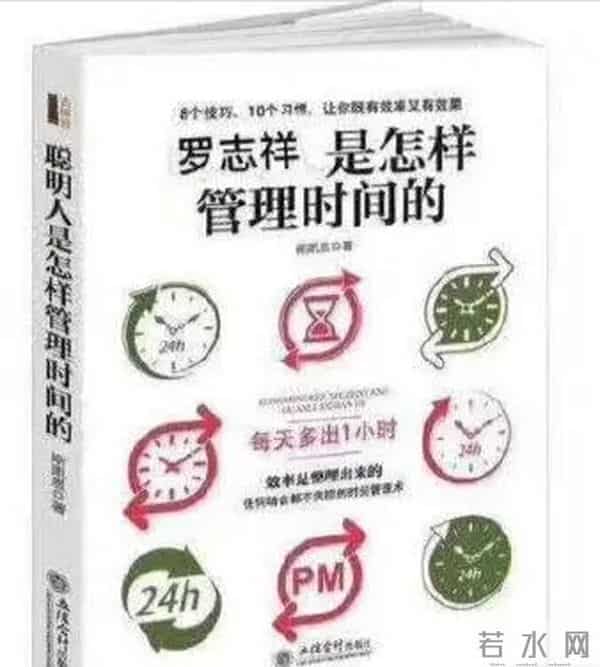 已买迪丽热巴依然爱我是什么梗