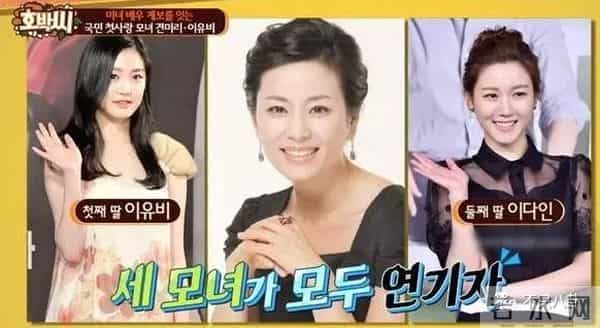 李胜基林允儿强心脏