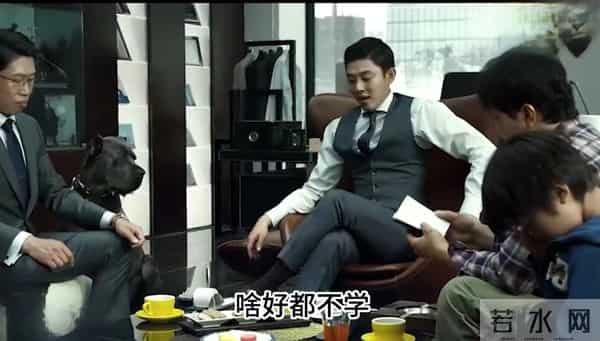 王烁怎么说球球