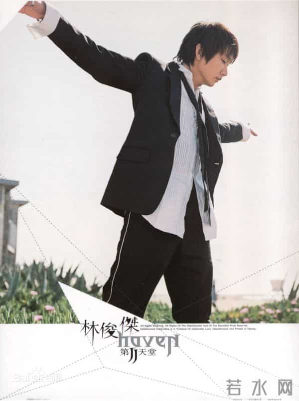 中国西西音乐网