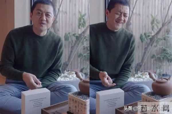 胡兵个人资料简介