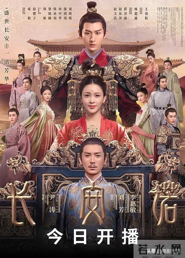 长安诺与孝庄秘史一模一样