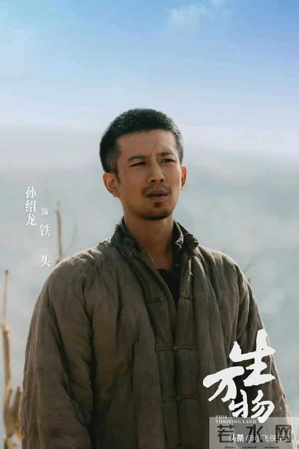 秦海璐养小鬼碎尸案