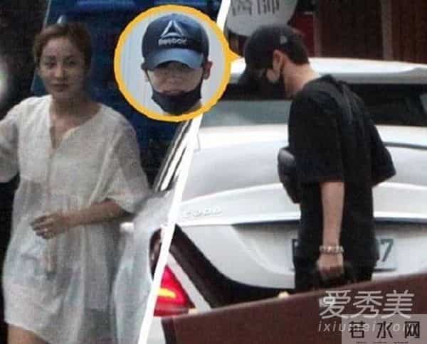 毕书尽承认恋情