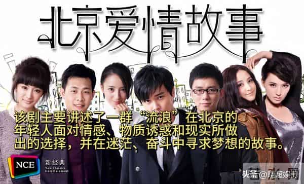 安徽2012国剧盛典