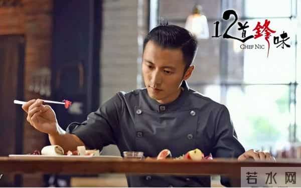 谢霆锋个人个人简历