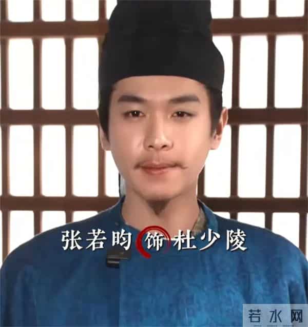 明道电视剧全集