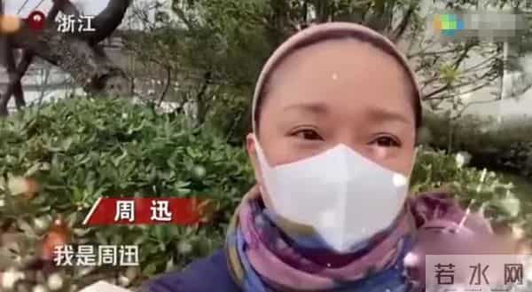 那英买菜路上唱春暖花开