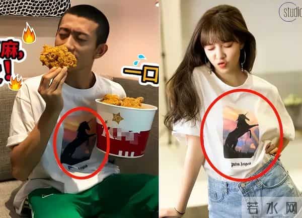 宋妍霏为什么会混血