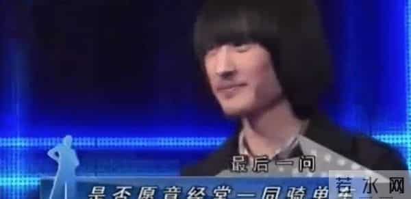 马诺被骂哭是哪一期