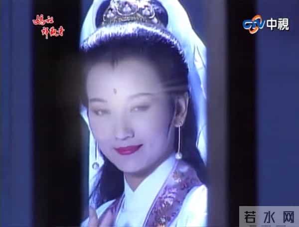观世音传奇全集赵雅芝