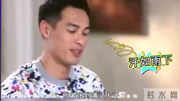 郭采洁杨佑宁分手