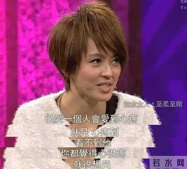 梁咏琪被塞了多少蛋糕