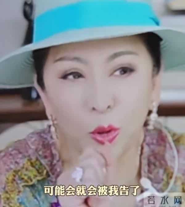 向佐被打事件真相