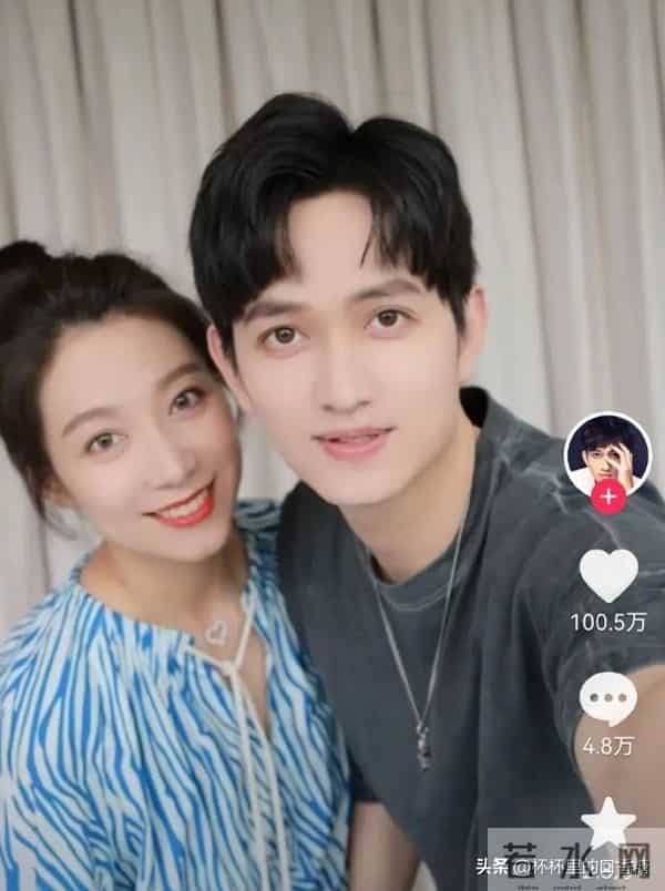 魏哲鸣承认已婚