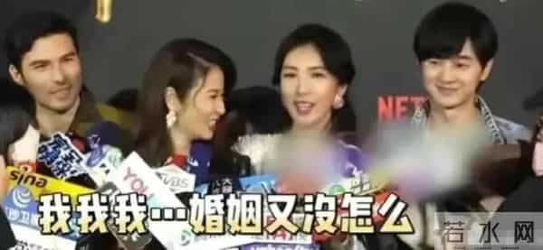 王思佳社会事件