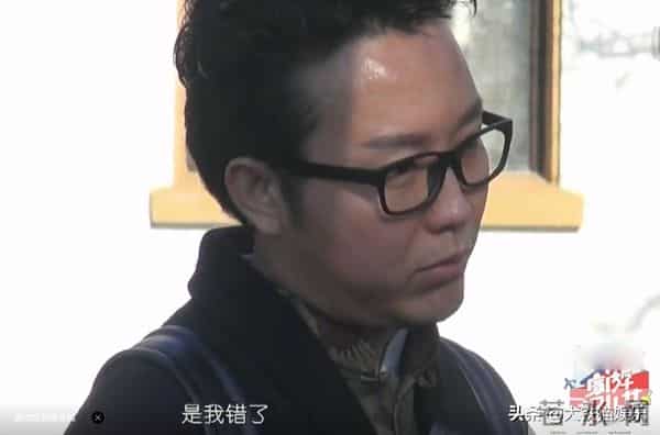 天天向上韩庚离场