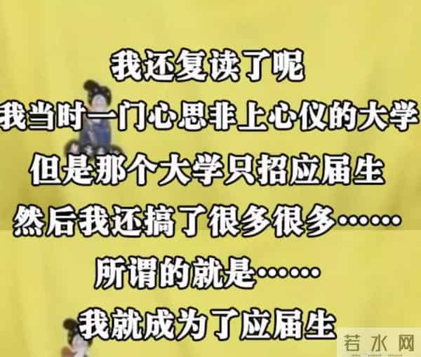 兰蔻何韵诗事件