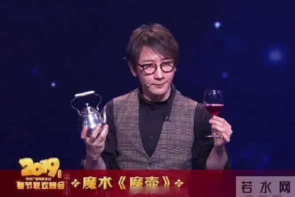 刘谦为什么被封杀