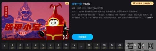 国分佐智子下海的作品叫什么