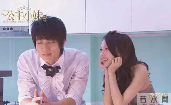 飞轮海当年发生了什么